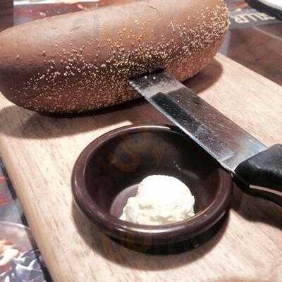 아웃백 코엑스점