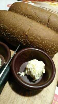 아웃백 코엑스점