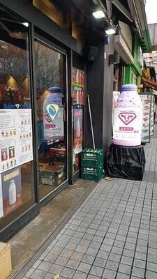 슈퍼커피 -  선릉로점