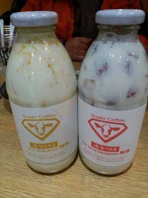 슈퍼커피 -  선릉로점