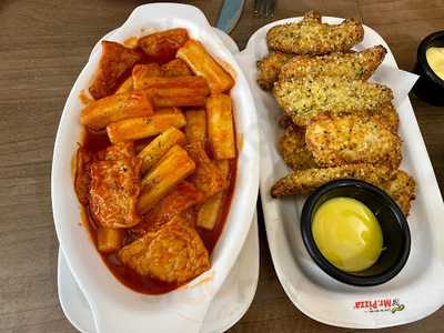 미스터피자 주안역점