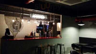 브로이인탭하우스