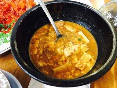 툇마루집 된장예술