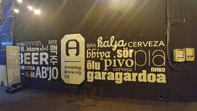 어메이징 브루잉 컴퍼니