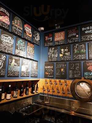 어메이징 브루잉 컴퍼니