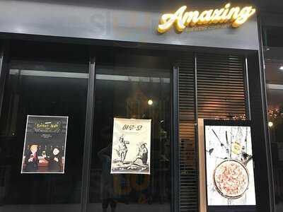 어메이징 브루잉 컴퍼니