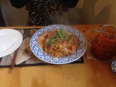 테이스트 오브 타일랜드