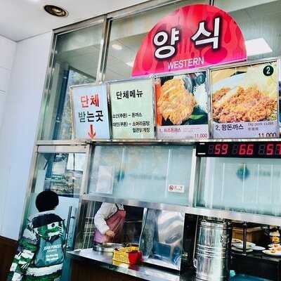 서울역 푸드코트