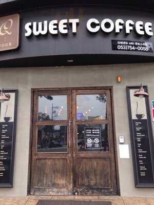 스위트커피