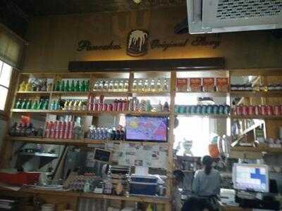 팬케익 오리지널 스토리