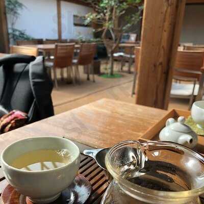 아름다운 차 박물관 티까페