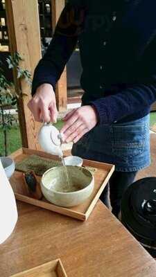 아름다운 차 박물관 티까페