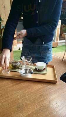 아름다운 차 박물관 티까페