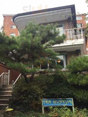 아름다운 차 박물관 티까페