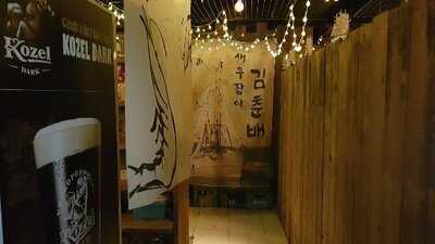 새우잡이김춘배