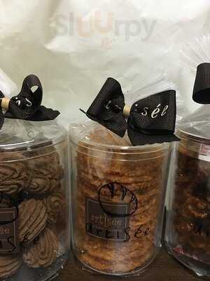 아티제 역삼신라스테이점