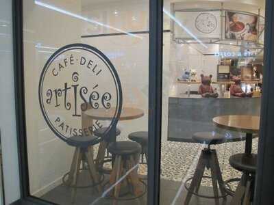 아티제 역삼신라스테이점