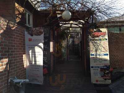 해변의꽃게 인사동점