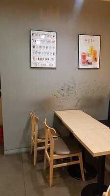 이디야 커피 - 부산양정동점