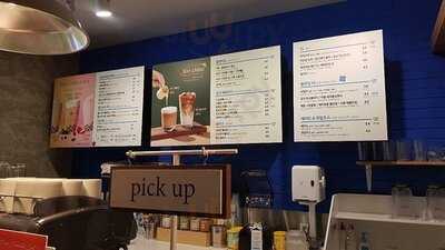 이디야 커피 - 부산양정동점