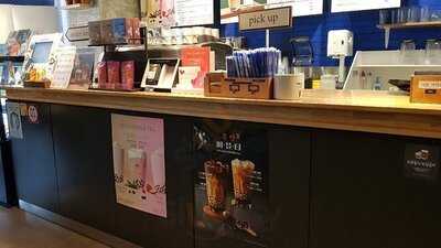 이디야 커피 - 부산양정동점