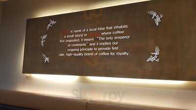 이디야 커피 - 부산양정동점