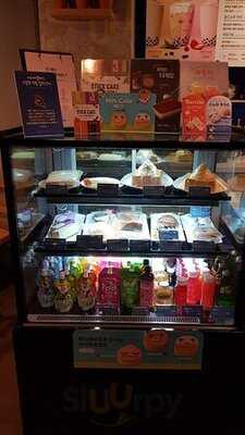 이디야 커피 - 부산양정동점