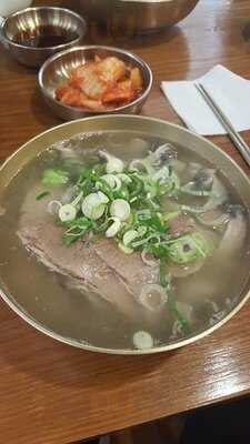 하동관 코엑스몰직영점