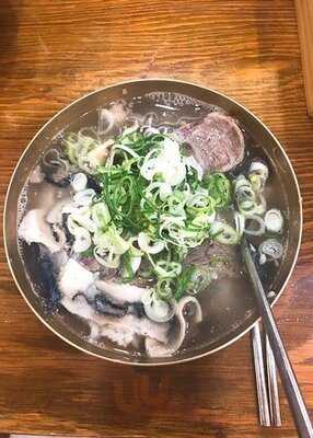 하동관 코엑스몰직영점