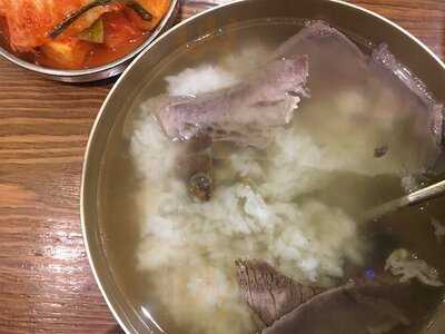 하동관 코엑스몰직영점