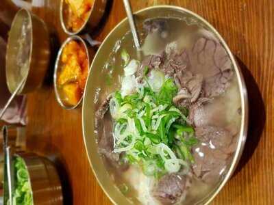 하동관 코엑스몰직영점