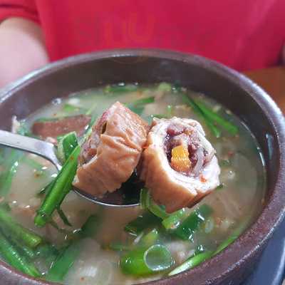 이모왕순대국밥