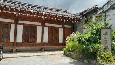스미스가 좋아하는 한옥