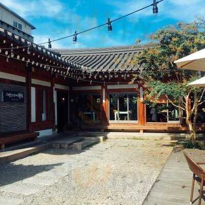 스미스가 좋아하는 한옥