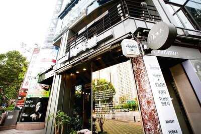 비와별 닭갈비 - 잠실점