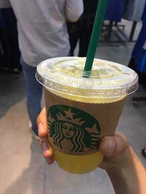 스타벅스 신세계 강남점