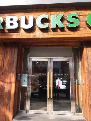 스타벅스 충무로역점