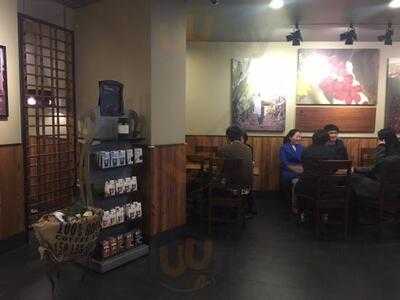 스타벅스 충무로역점