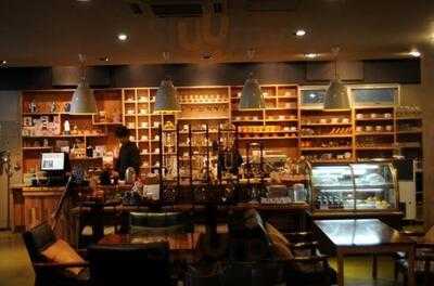 스타벅스 삼성역 사거리점