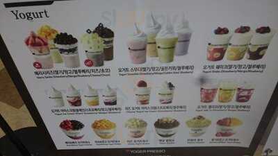 요거프레소 회현역점