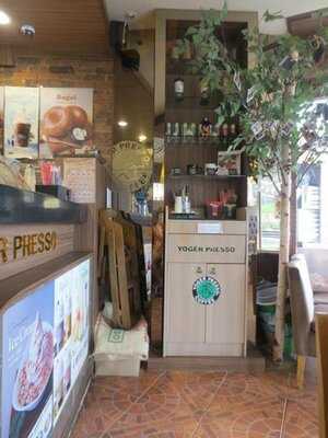 요거프레소 회현역점