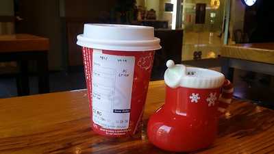 스타벅스 이마빌딩점