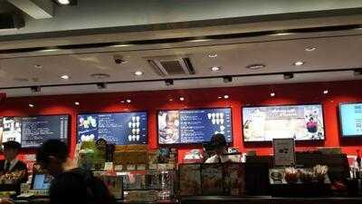 파스쿠찌 명동3호점