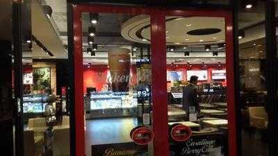 파스쿠찌 명동3호점