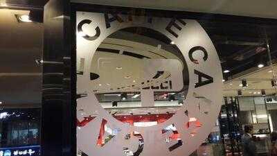 파스쿠찌 명동3호점