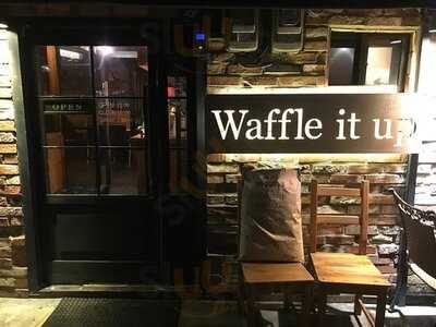 와플잇업