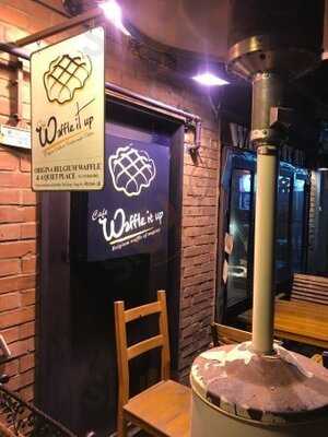 와플잇업