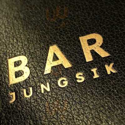 비스트로 드 욘트빌