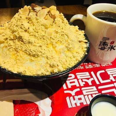 설빙 동대문점