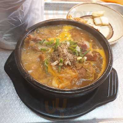 아리랑순대국앤감자탕